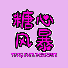 糖心Vlog免费网页版